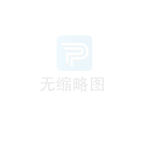 黨的二十屆四中全會精神應(yīng)知應(yīng)會（四）