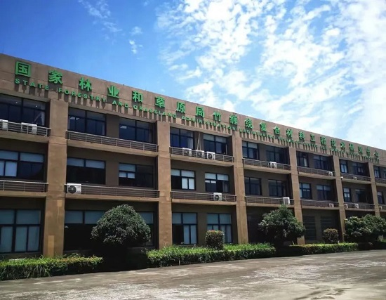 【新征程 中林再出發(fā)】中林竹纏繞技術(shù)助力小浪底引黃工程