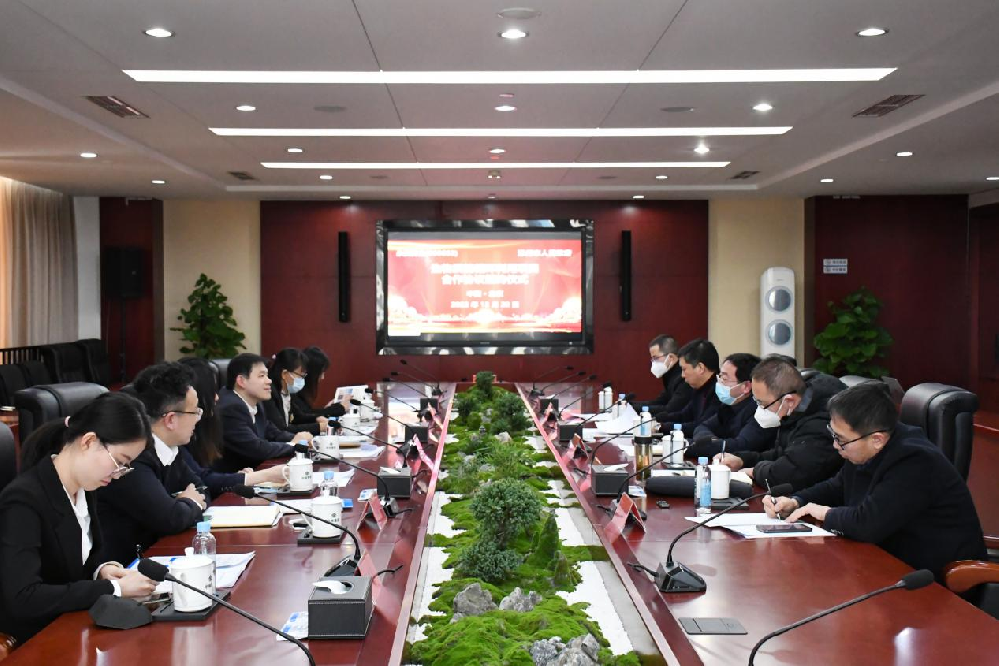 永安林業(yè)與涿州市人民政府簽署戰(zhàn)略合作協(xié)議