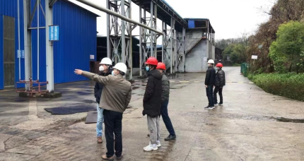 永安林業(yè)開(kāi)展安全生產(chǎn)工作檢查