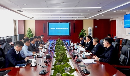 余紅輝會(huì)見(jiàn)上海環(huán)交所董事長(zhǎng)賴曉明、摩科瑞能源集團(tuán)中國(guó)碳資產(chǎn)開(kāi)發(fā)與管理聯(lián)席總監(jiān)李恒