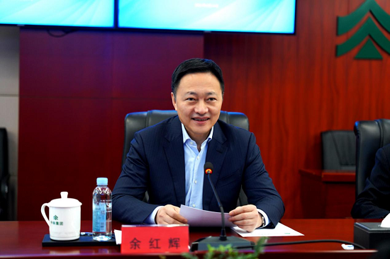 余紅輝會見吉林省白山市委書記、長白山保護開發(fā)區(qū)黨工委書記謝忠?guī)r