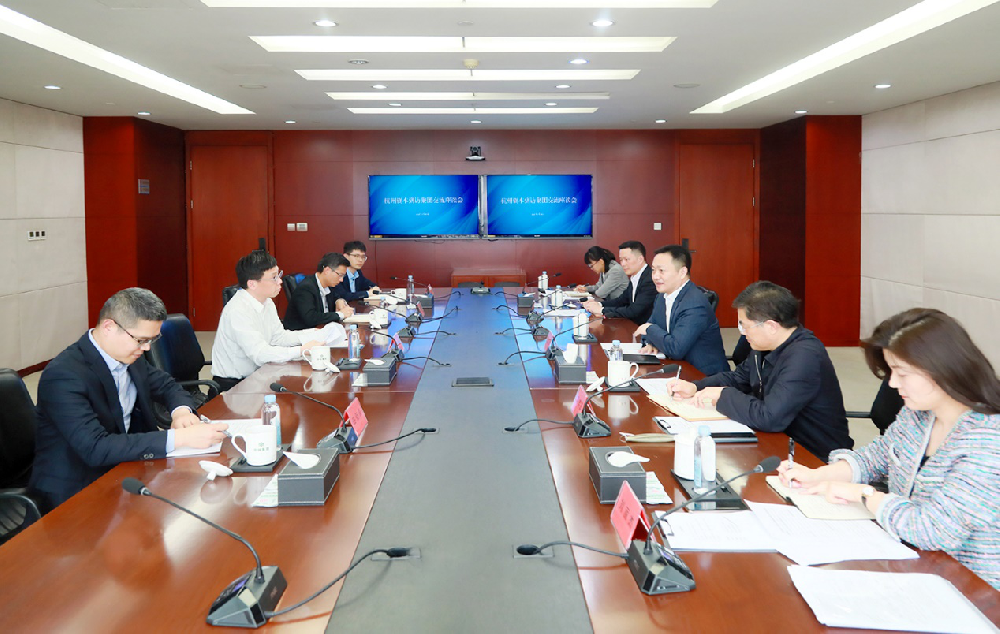 余紅輝會見杭州資本黨委書記、董事長孫剛鋒