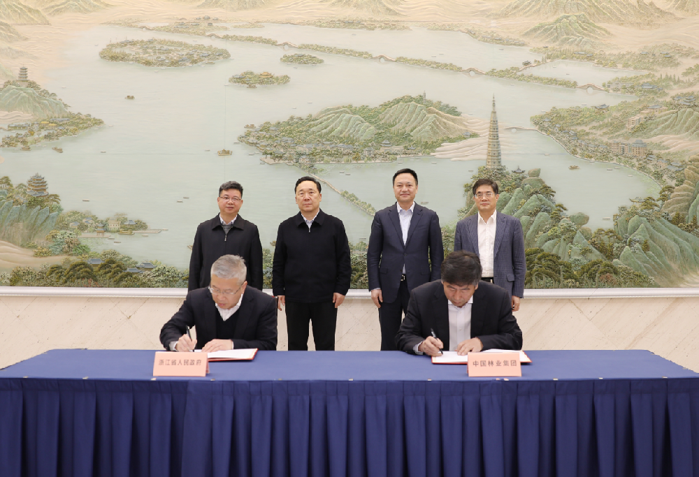 余紅輝拜會浙江省省長王浩并共同見證中林集團與浙江省政府簽署戰(zhàn)略合作協(xié)議