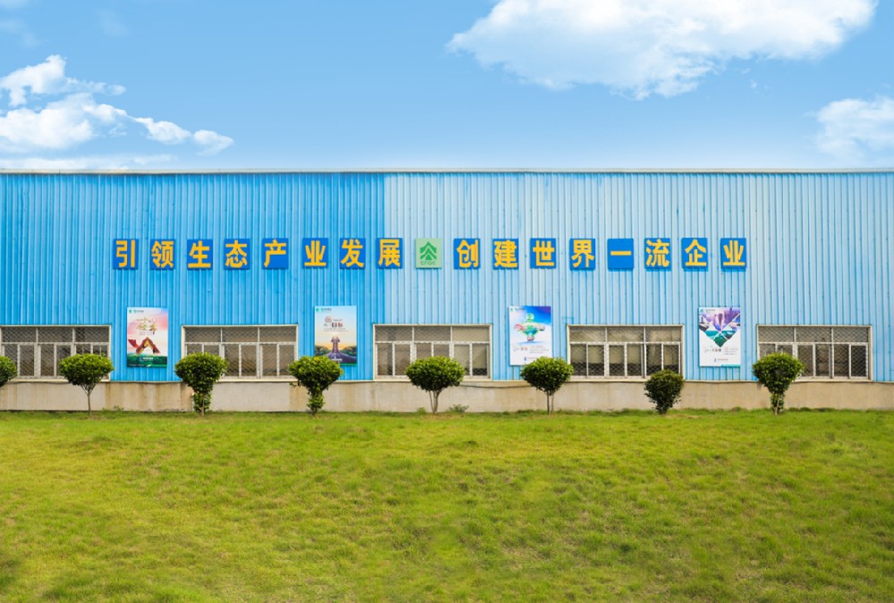 春日·奮進 藏在綠色工廠里的春天