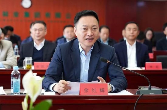 匯聚中林高端智庫·共話發(fā)展謀篇布局中林集團召開院士專家座談會