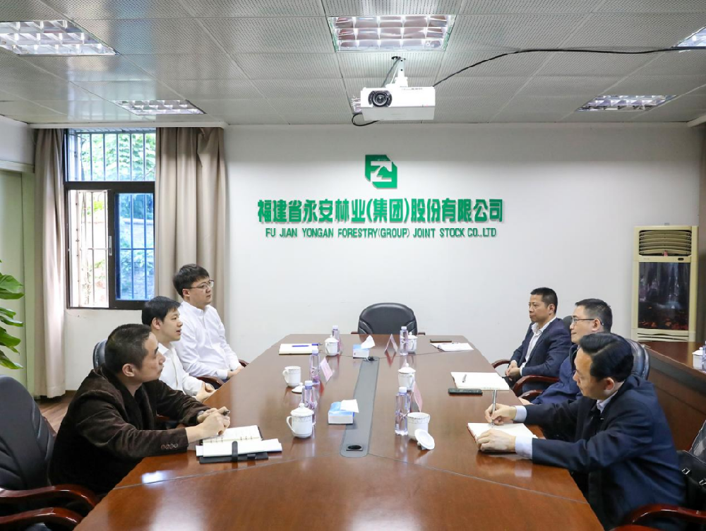 永安市委副書(shū)記、市長(zhǎng)溫欣傳一行到訪永安林業(yè)