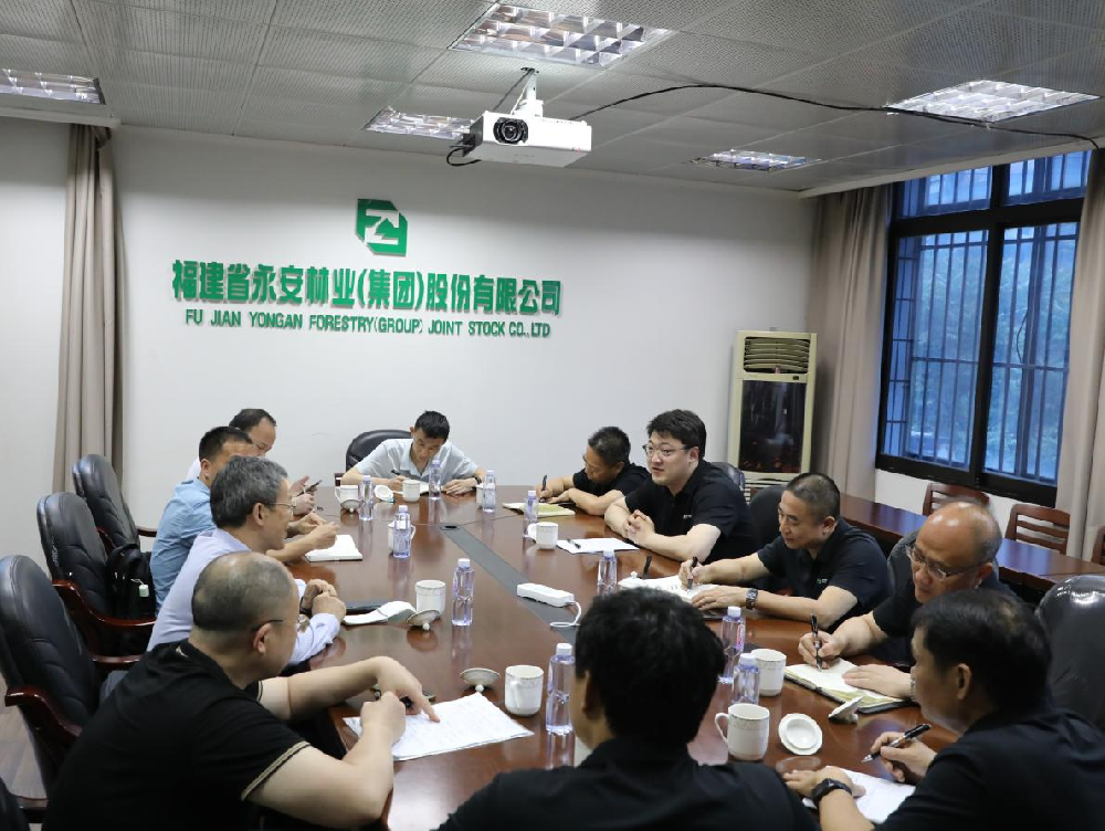 中國林業(yè)科學(xué)研究院熱帶林業(yè)研究所專家一行到永安林業(yè)調(diào)研