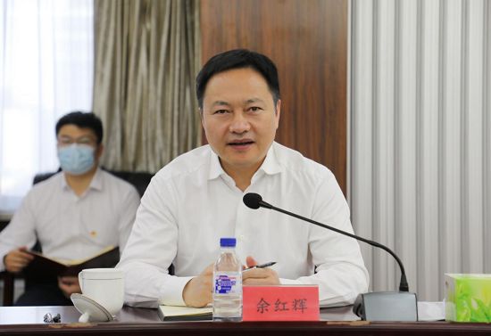 余紅輝到中國(guó)林產(chǎn)品公司開(kāi)展主題教育專題調(diào)研