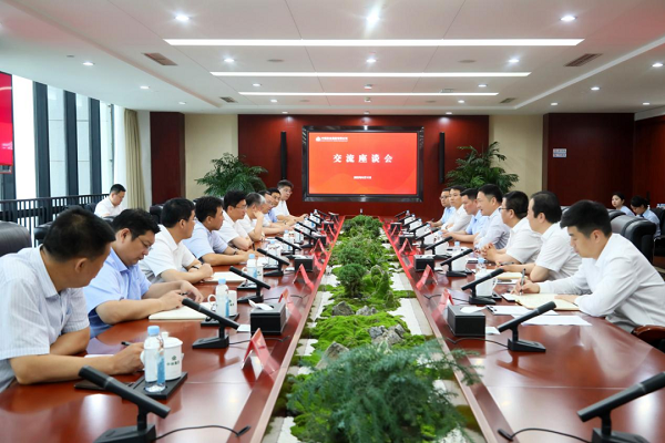 中林集團將完成木材數(shù)字倉儲場外非標電子倉單質押業(yè)務第一單