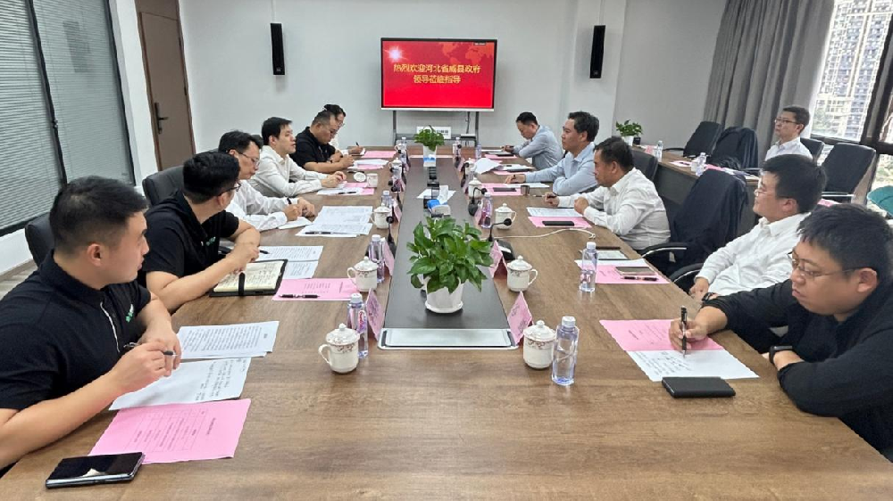 河北省威縣縣委副書記、縣長(zhǎng)高凱英一行到訪永安林業(yè)