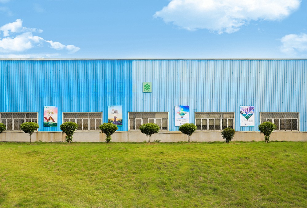 永安林業(yè)藍豹家居成功入選福建省2023年度省級綠色工廠名單