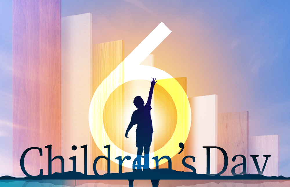 六一國(guó)際兒童節(jié) | 致童心