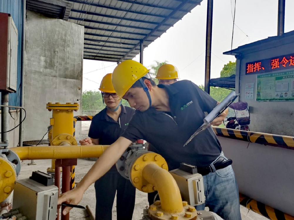 夯實(shí)安全基礎(chǔ) 規(guī)范長效治理 | 永安林業(yè)多措并舉 積極開展“安全生產(chǎn)月”活動(dòng)