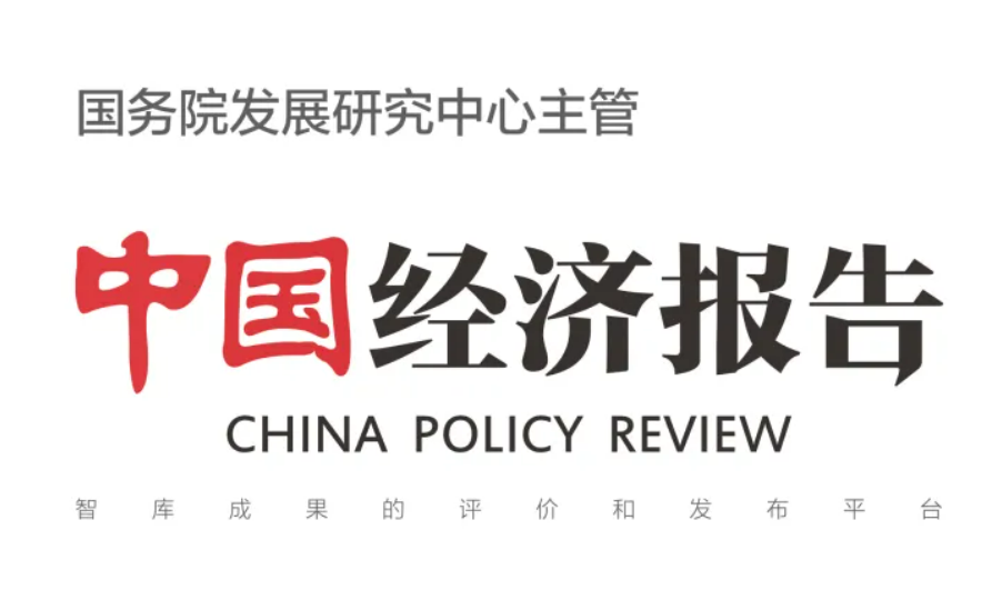 “十五五”：中國林業(yè)新質(zhì)生產(chǎn)力怎樣發(fā)展